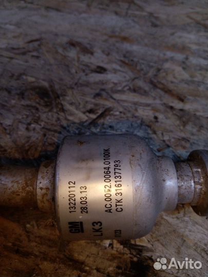 Трубка кондиционера Opel Insignia 2008