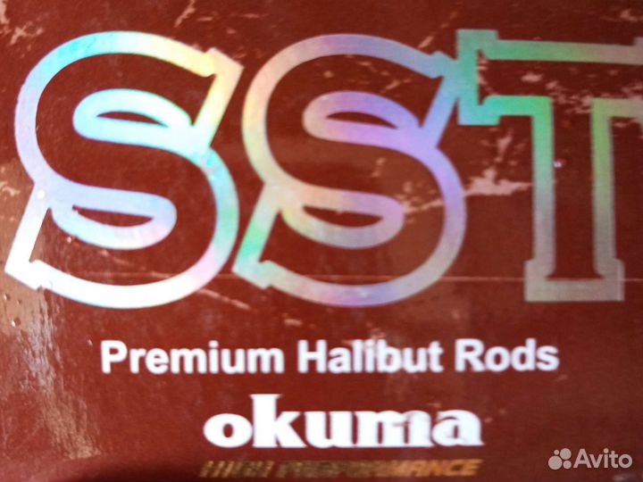 Спиннинг морской Okuma SST Halibut