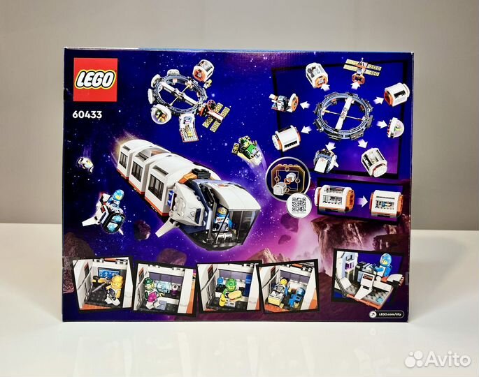 Конструктор Lego City 60433 Modular Space Station