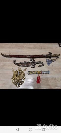 Сувенирные ножи