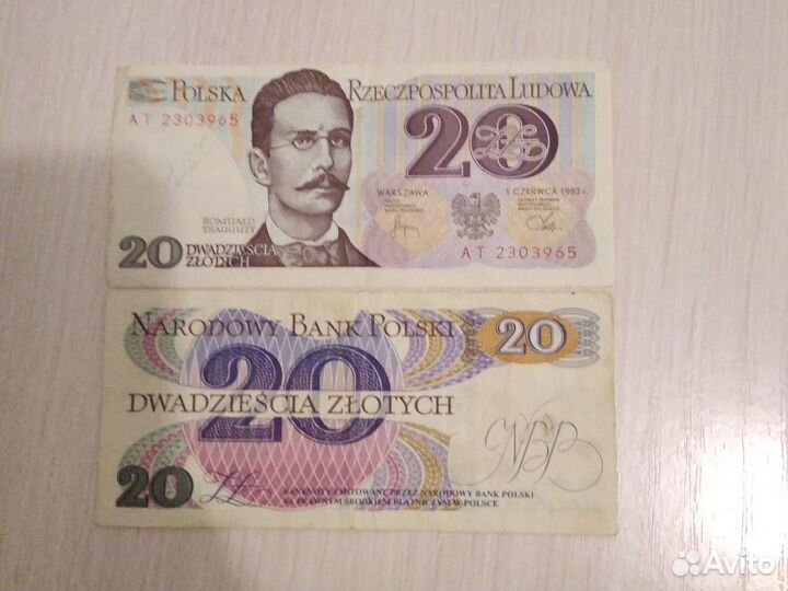 Польские злотые