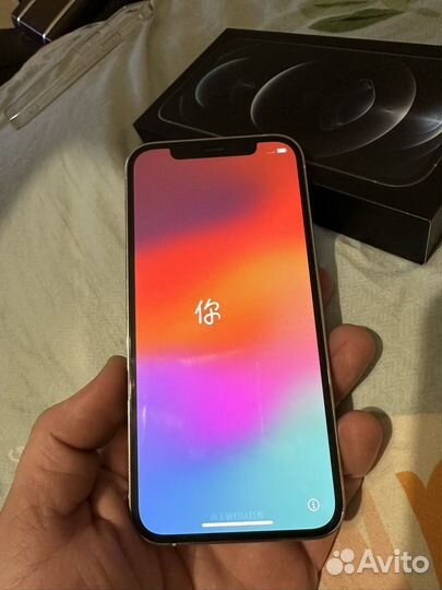Iphone12 pro 128gb