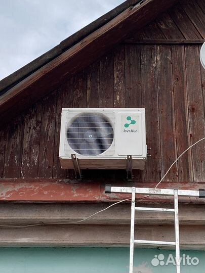 Кондиционер