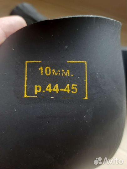 Носки неопреновые 10мм