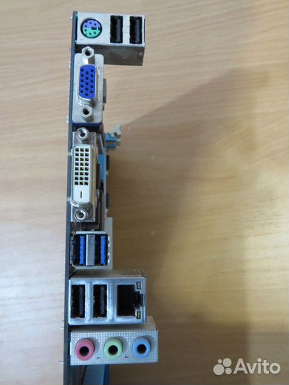 Gigabyte ga b75 d3v
