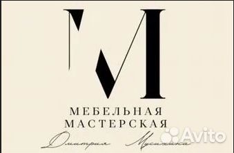 Менеджер по работе с клиентами удаленно