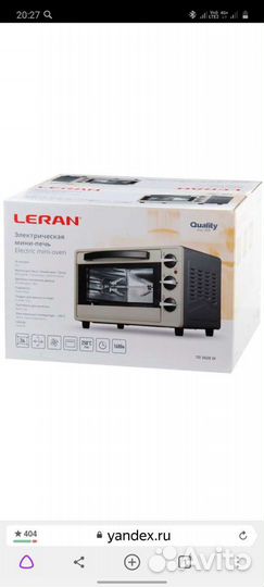 Электропеч leran TO 2628 W