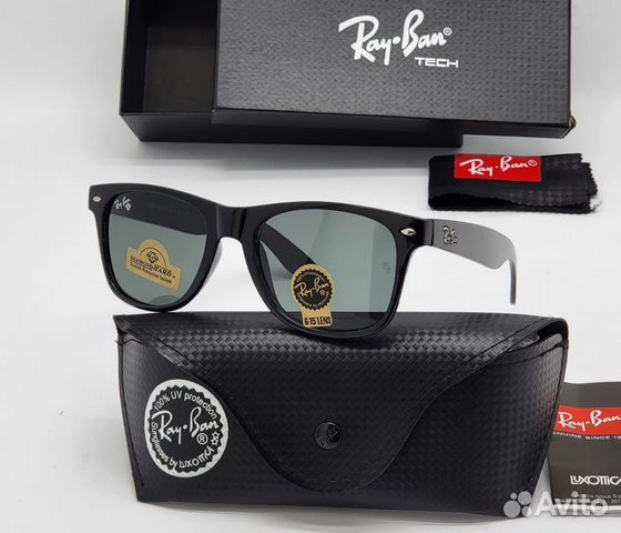 Солнцезащитные очки Ray Ban Wayfarer