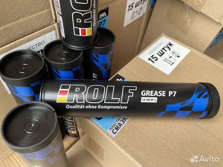 Смазка в тубах синяя rolf