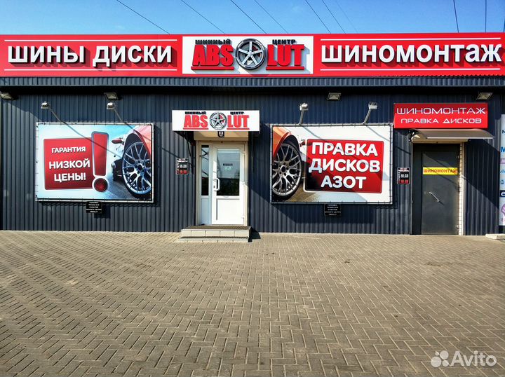 Nokian Tyres Nordman 7 185/60 R15 88T