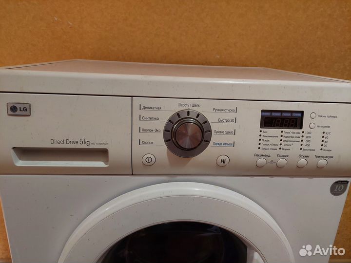 Стиральная машина lg