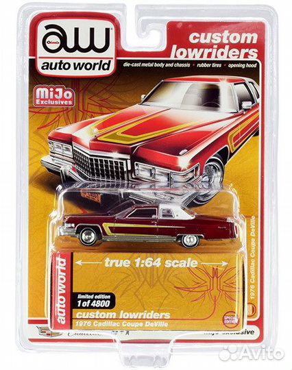 1/64 модели Cadillac