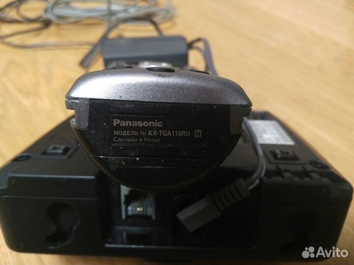 Телефон Panasonic KX-TG1105RUM