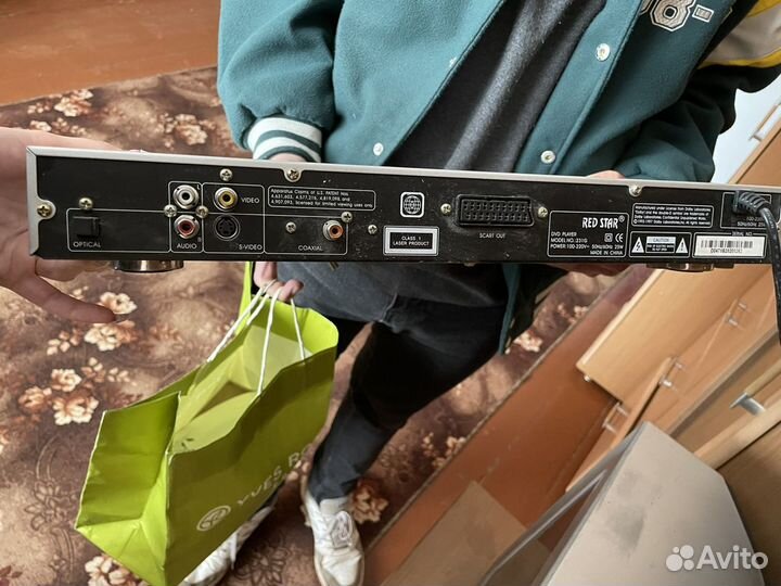 DVD плеер red star 231 G