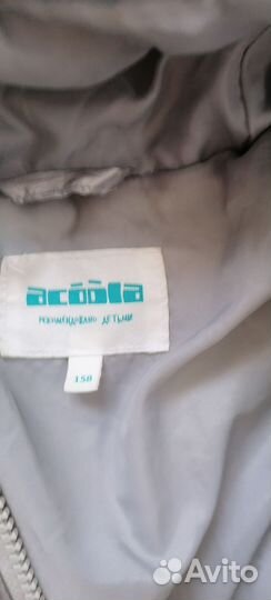 Куртка демисезонная на девочку 152