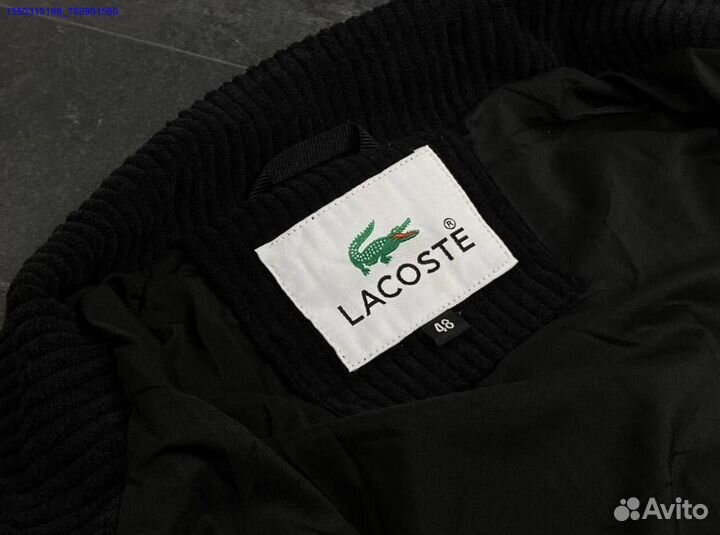 Бомбер lacoste