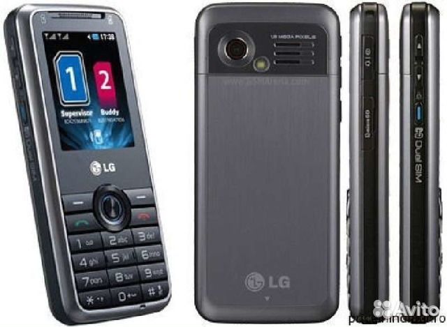 Оригинал Аккумулятор LG Optimus One (P500) 1500mAh