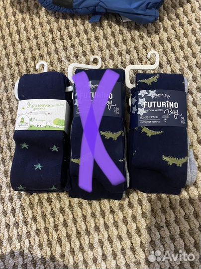 Колготки детские