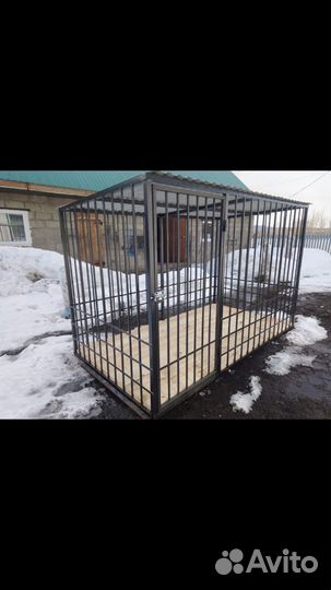 Вольер для собак