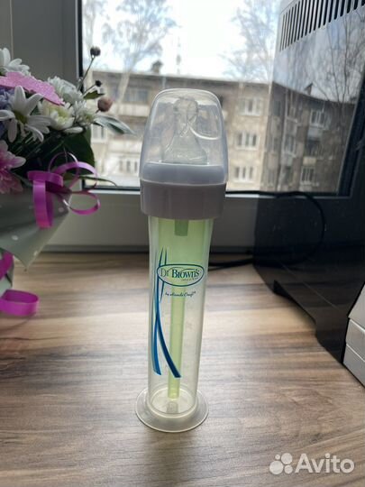 Бутылочка для кормления