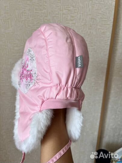 Шапка ушанка Vulpes 48-50