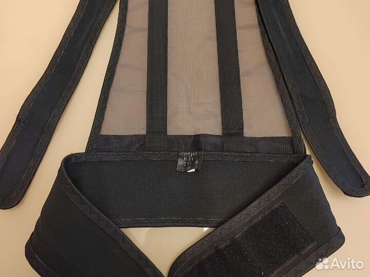 Корректор осанки детский