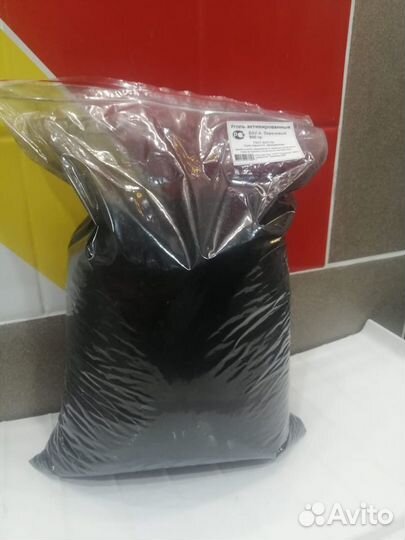 Уголь бау-а 800 грамм