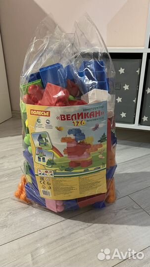 Конструктор Великан 126 деталей