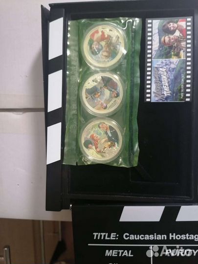 Серебряные монеты мира