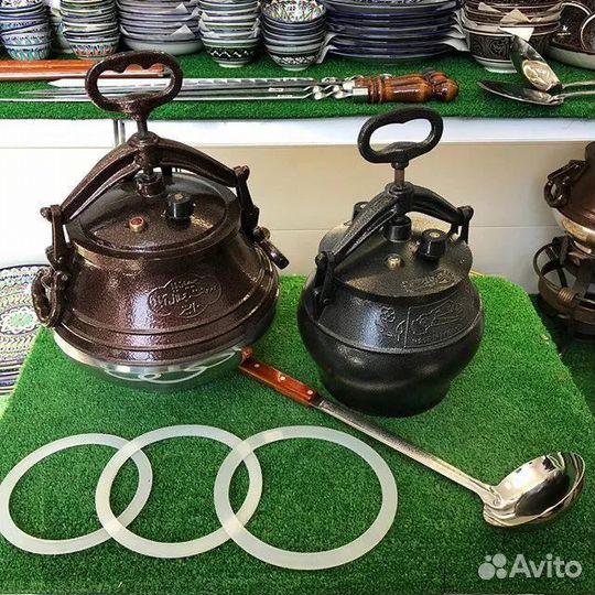 Афганский казан