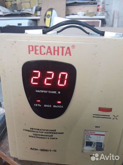 Стабилизатор напряжения ресанта 5квт