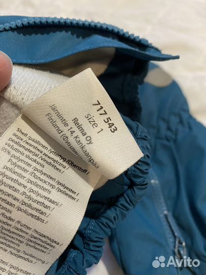 Варежки краги