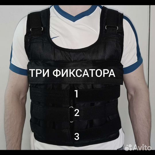 Новый Жилет утяжелитель с грузом 15 кг