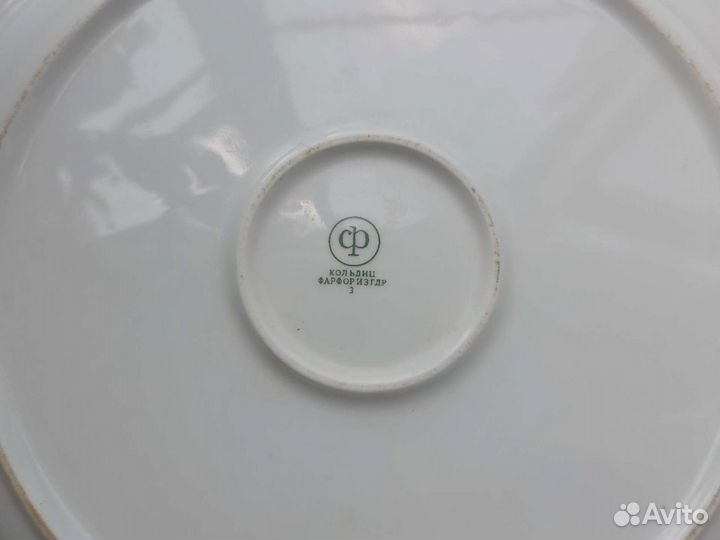 Блюдо столовое гдр