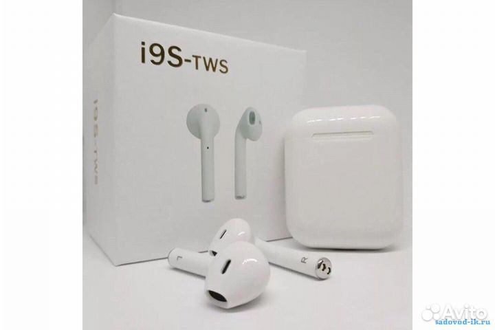 Беспроводные наушники i9S-TWS
