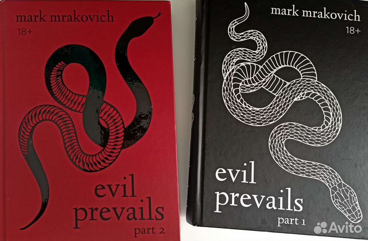 Mark mrakovich. Evil mark mrakovich evil. We arent bulletproof фф. Mark mrakovich. Evil prevails фанфик.