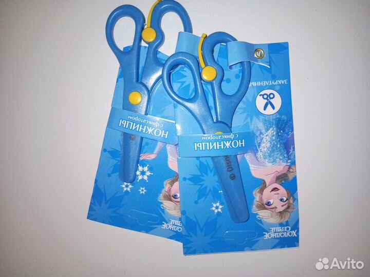 Канцтовары