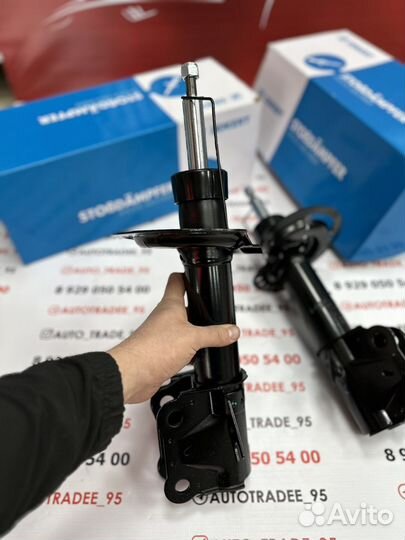 Амортизаторы ford mondeo 5 передние