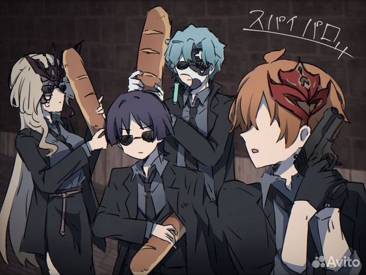 Парик на Скарамуччу/Странника