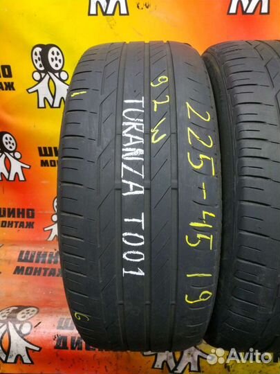 Bridgestone Turanza T001 225/45 R19 92W