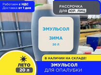 Демонтаж капитальных стен алмазстройгрупп подрядчик