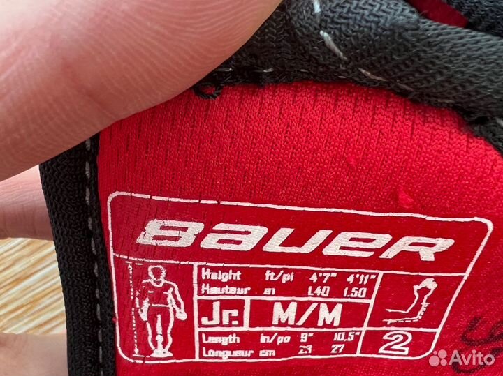 Налокотники хоккейная защита