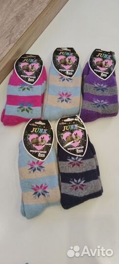 Носки женские