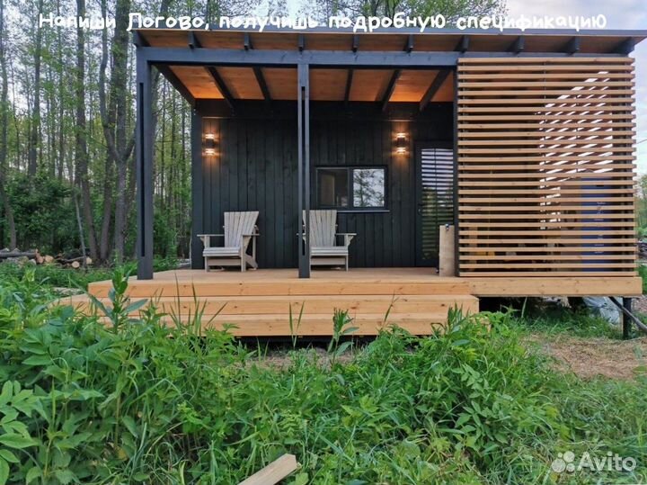 Модульный дом дачный для глэмпига под ключ