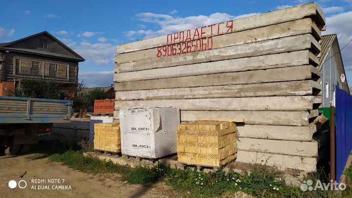 Плиты пкж Жби Пустотные плиты Балки перемычки кирп