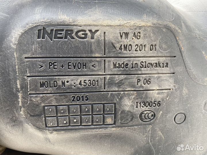 Бензобак Audi Q7 4M0201060CH