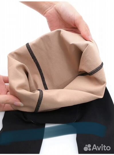 Колготки женские имитация второй кожи