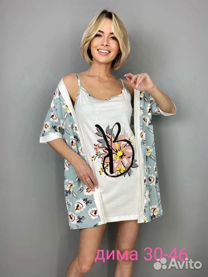 Халат и ночнушка комплект