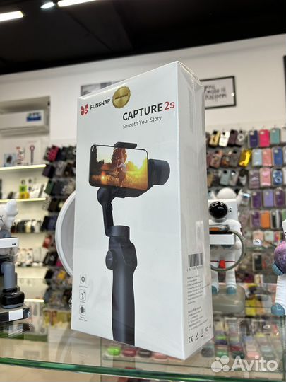 Стабилизатор для телефона