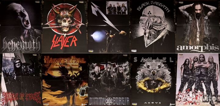 Плакаты/постеры